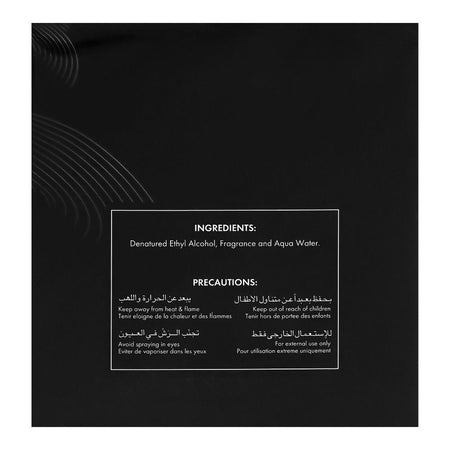 MTJ Tariq Jamil Ombre Black, Eau de Parfum, For Men, 100ml - Image 2
