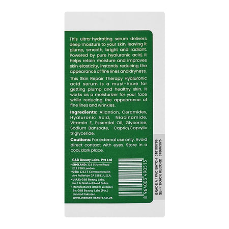 Vibrant Beauty Skin Repair Therapy Hyaluronic Acid Serum, 30ml - Image 3