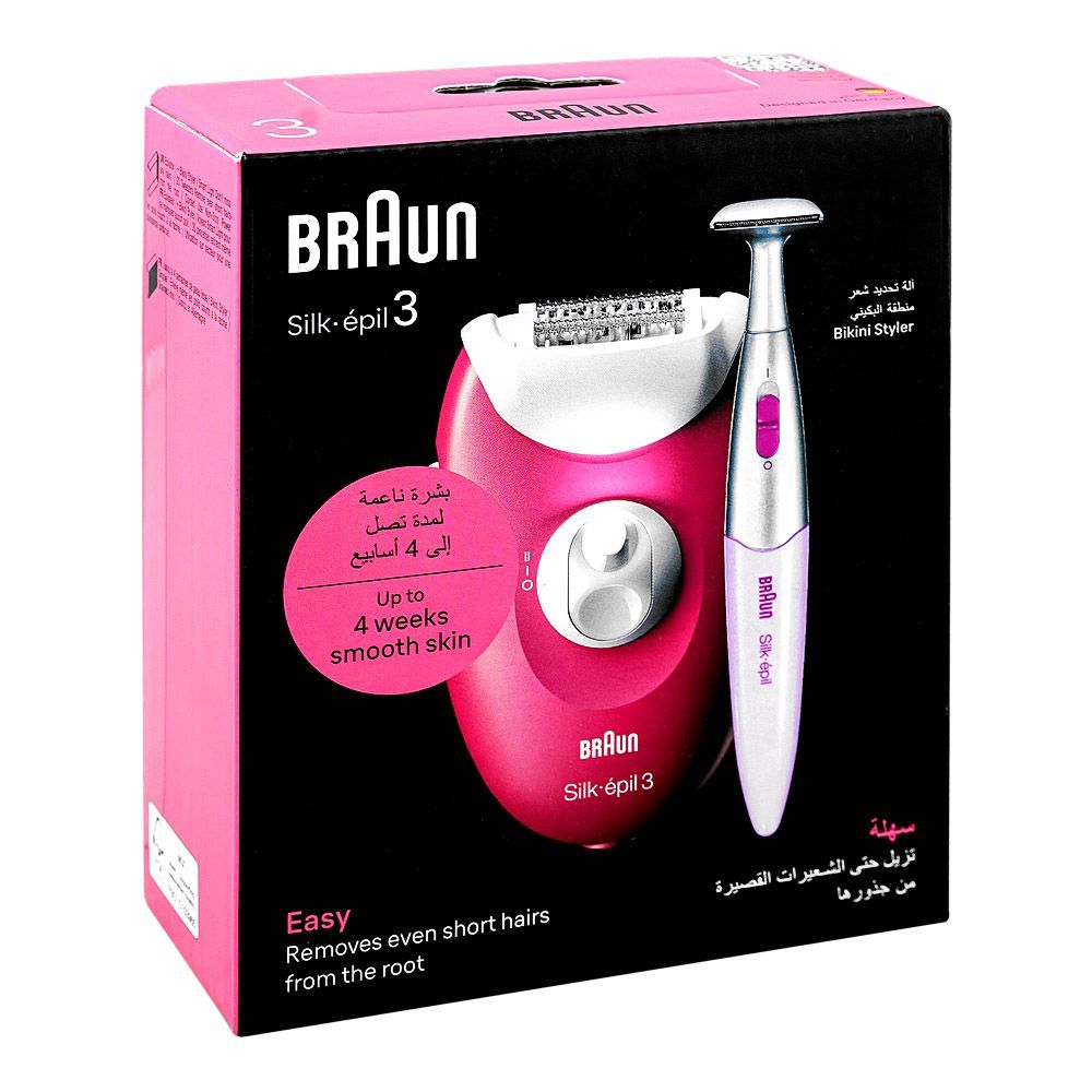 Braun Silk-epil 3 Epilator & Bikni Hair Trimmer For Legs & Body, White & Pink, 3202 - Image 2