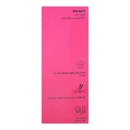 Braun Silk-epil 3 Epilator & Bikni Hair Trimmer For Legs & Body, White & Pink, 3202 - Image 3