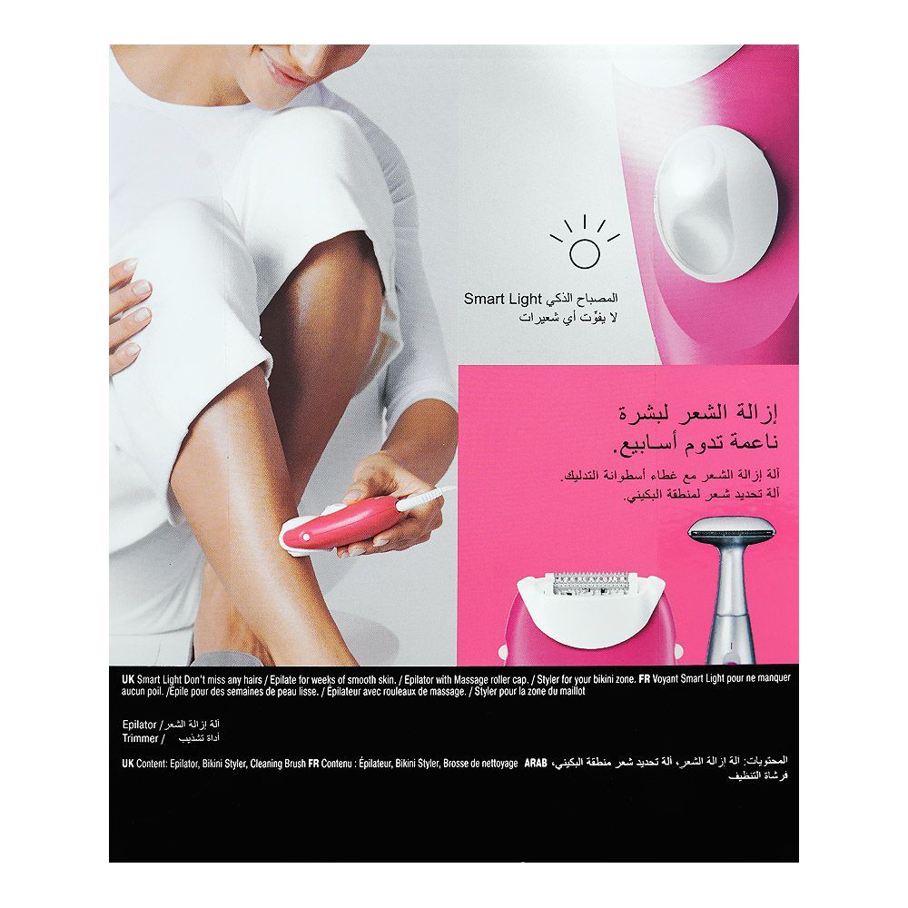 Braun Silk-epil 3 Epilator & Bikni Hair Trimmer For Legs & Body, White & Pink, 3202 - Image 5