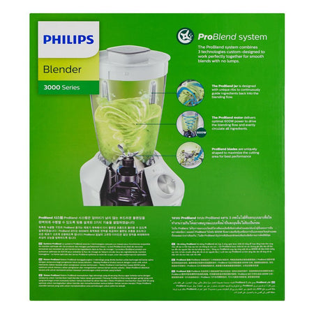 Philips 3000 Series Blender, 2000ml Plastic Jug, 600W, HR2191/30 - Image 5