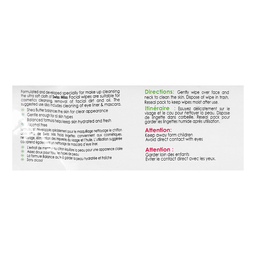 Swiss Miss Super Soft Touch Makeup Removing Wipes with Shea Butter, Alcohol Free, For All Skin Types - Image 4