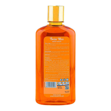 Swiss Miss Luxury Body Wash with Jasmine & Coconut Oil, 440ml - Image 2