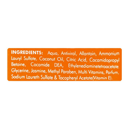 Swiss Miss Luxury Body Wash with Jasmine & Coconut Oil, 440ml - Image 3