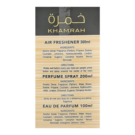 Lattafa Khamrah Gift Set: Eau de Parfum, 100ml+Body Spray 200ml+Air Freshener 300ml, For Men & Women, 3-Pack - Image 4