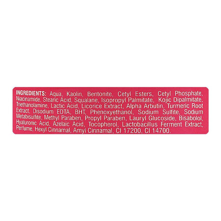 Cosmo Glow White Skin Perfector Whitening Face Mask with Niacinamide & Hyaluronic Acid, 250ml - Image 2