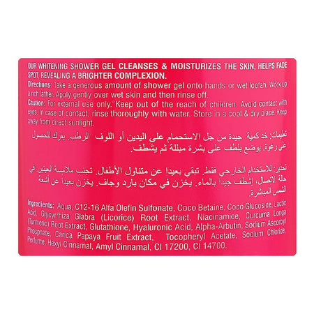 Cosmo Glow White Skin Perfector Whitening Shower Gel with Niacinamide & Hyaluronic Acid, 1000ml - Image 3