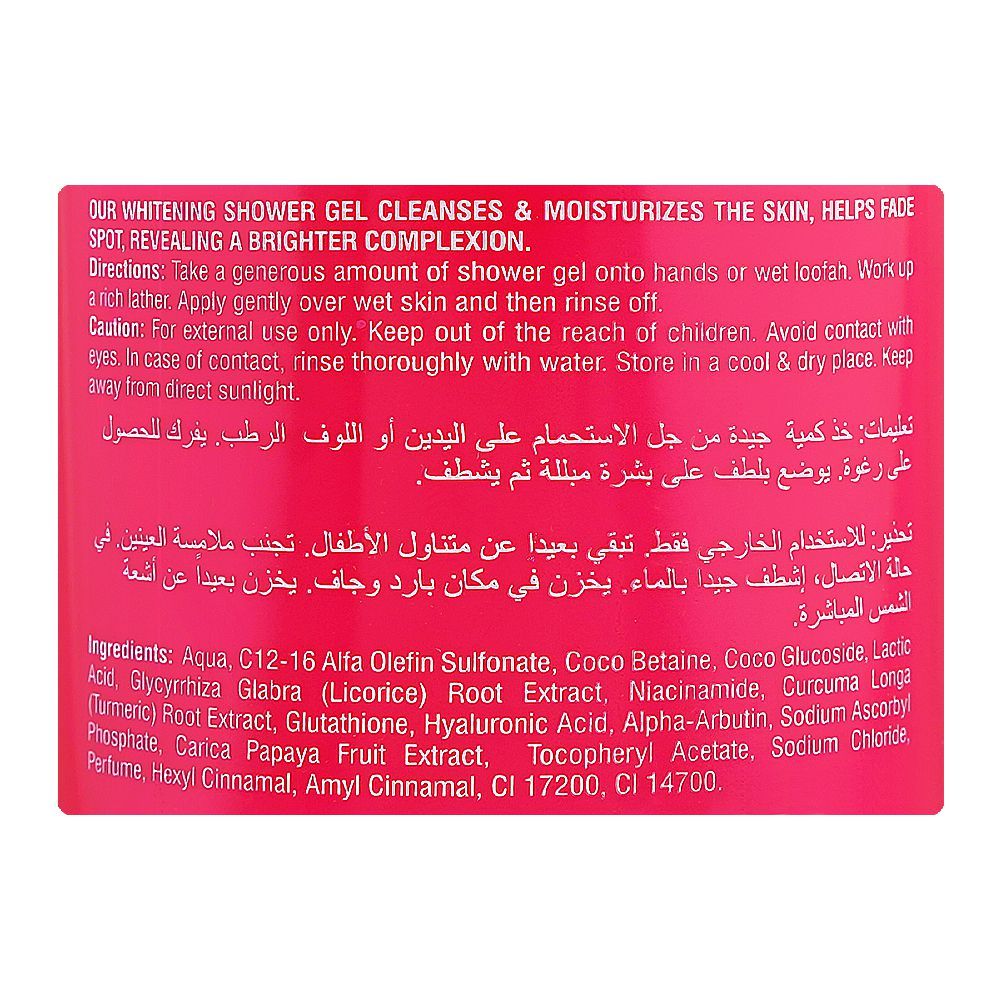 Cosmo Glow White Skin Perfector Whitening Shower Gel with Niacinamide & Hyaluronic Acid, 1000ml - Image 3