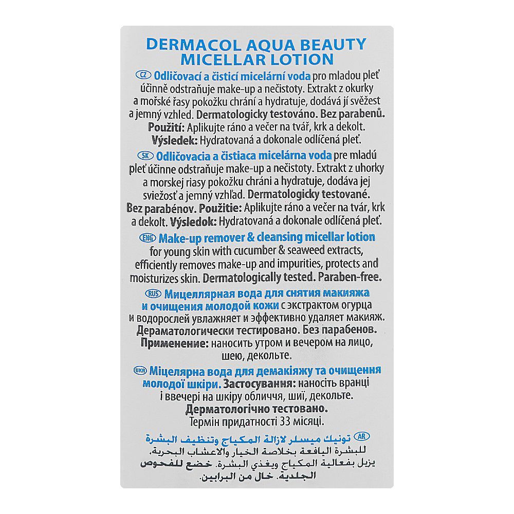 Dermacol Aqua Beauty Micellar Water Lotion Bi-Phase Makeup Remover with Panthenol, 400ml - Image 4