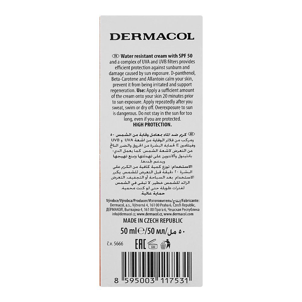 Dermacol Water Resistant Sun Cream, SPF 50, UVA & UVB Protection, 50ml - Image 2