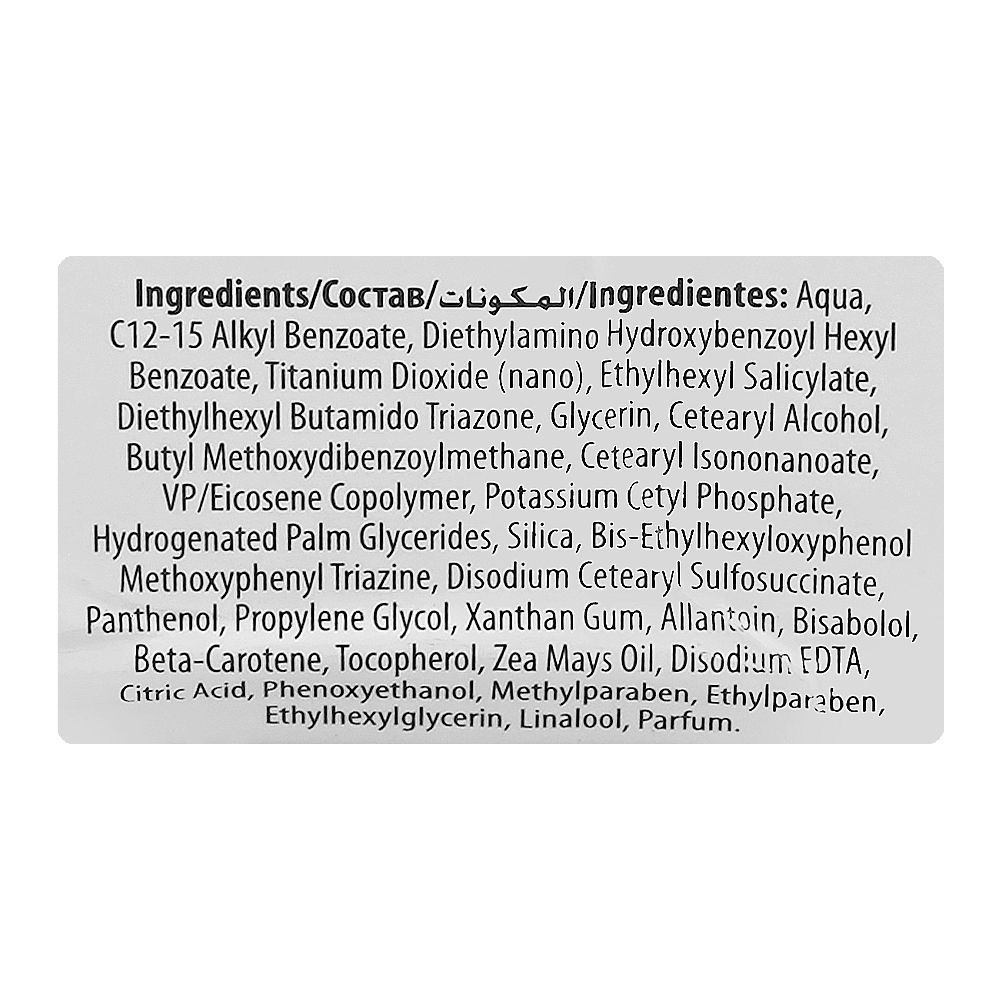 Dermacol Water Resistant Sun Cream, SPF 50, UVA & UVB Protection, 50ml - Image 5