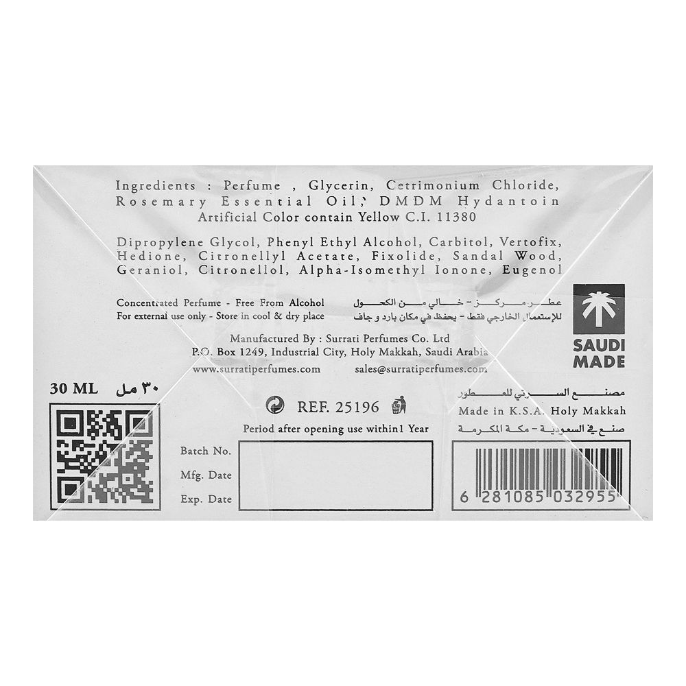Surrati White Oud Body & Hair Fragrance, For Men, 30ml - Image 4