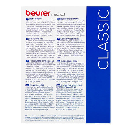 Beurer Blood Pressure Monitor, BM-23 - Image 2
