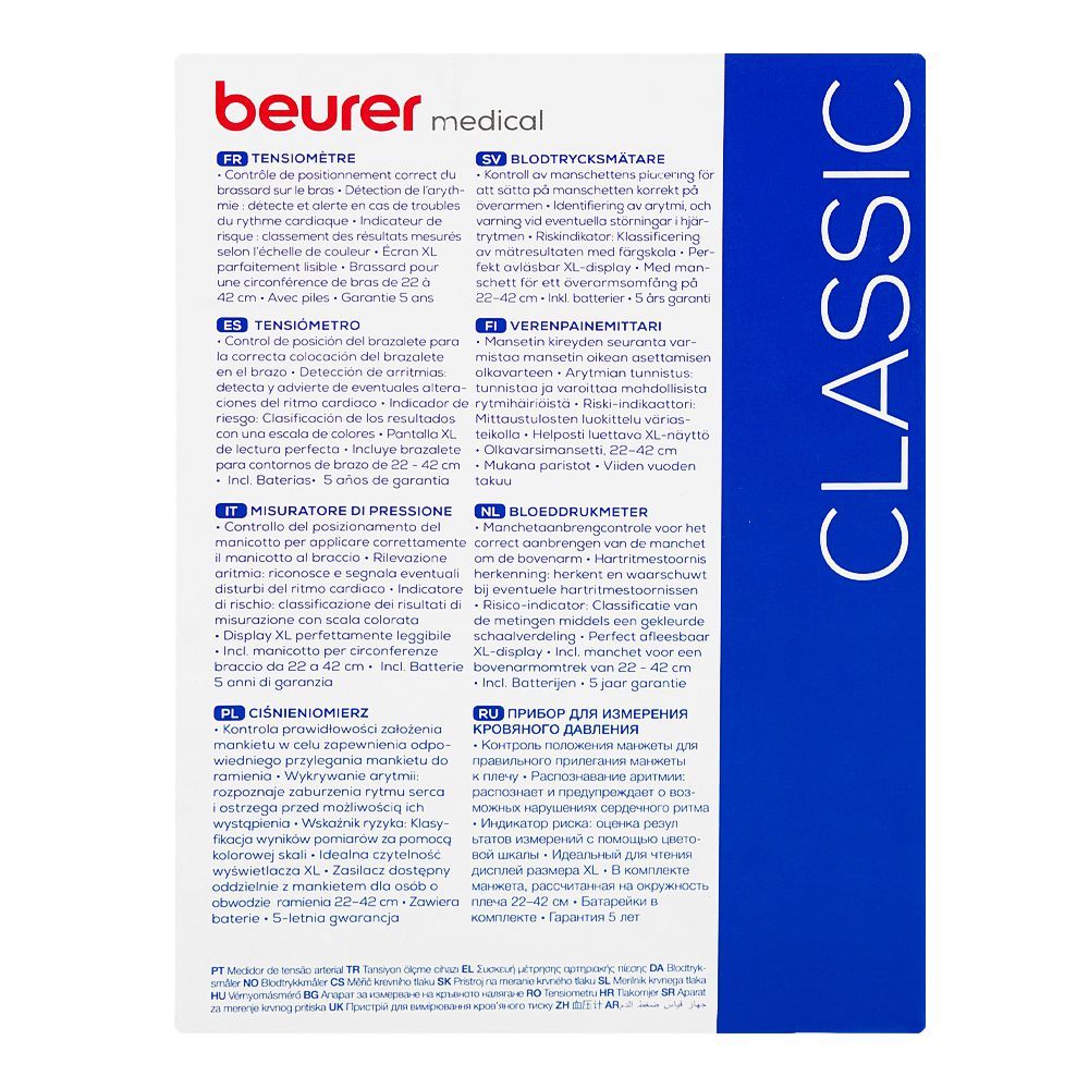 Beurer Blood Pressure Monitor, BM-23 - Image 2