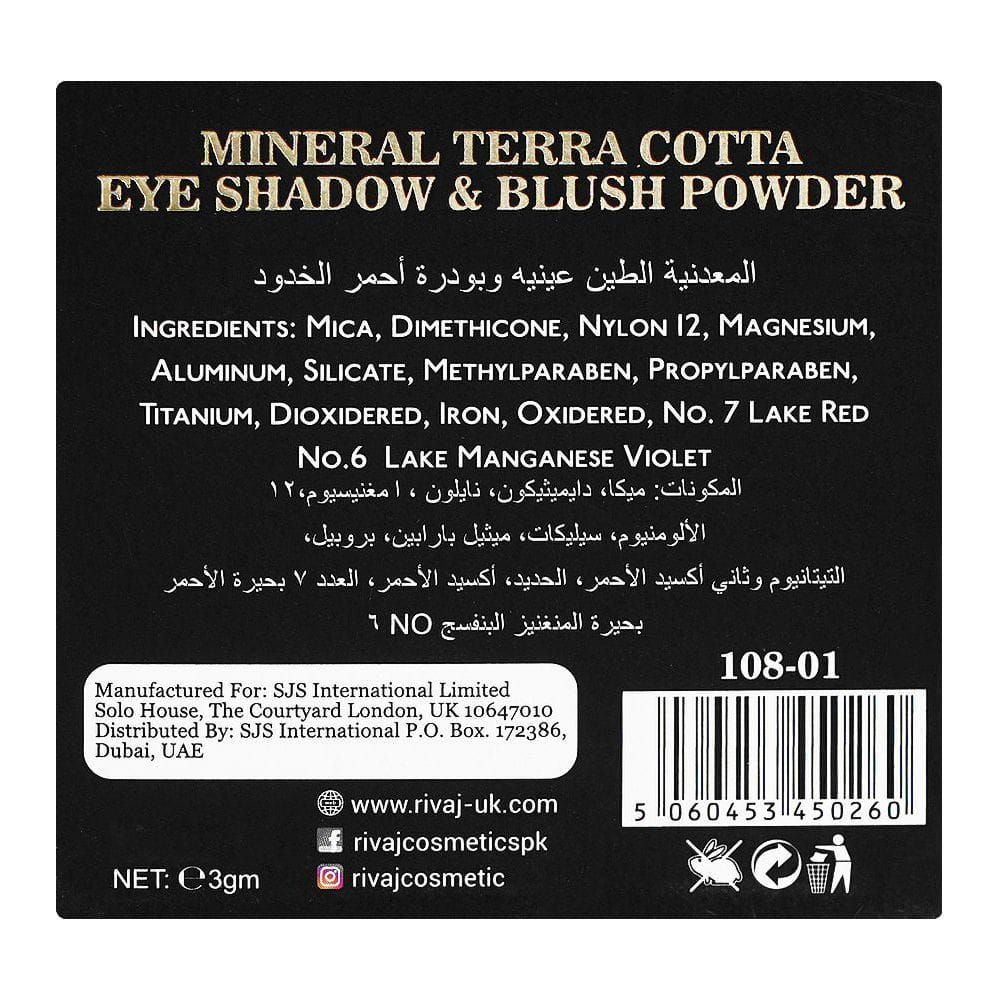 Rivaj UK Mineral Terracotta Eyeshadow & Blush Powder, No. 18 - Image 3