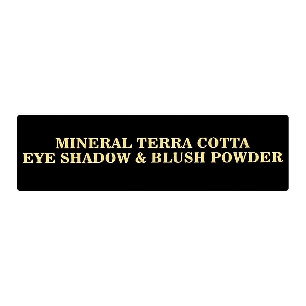 Rivaj UK Mineral Terracotta Eyeshadow & Blush Powder, No. 18 - Image 4