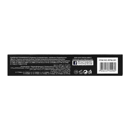 Rivaj UK Powder Matte Lip Gloss, 3ml, No. 07 - Image 3