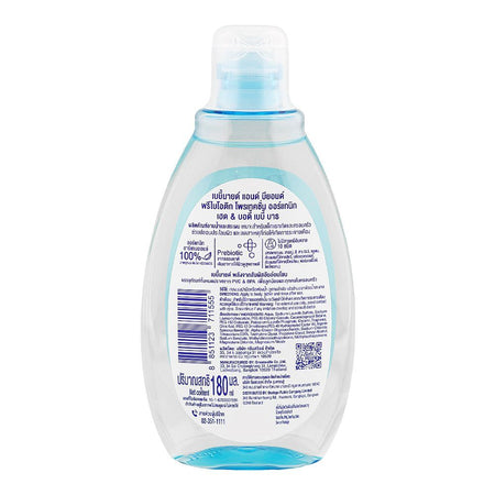 Baby Mild & Beyond Prebiotic Protection Organic Head & Body Bath, 180ml - Image 2