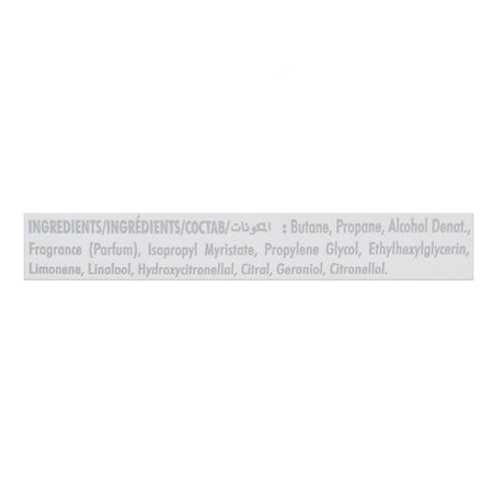 Armaf Aura Fresh Perfume Body Spray, For Women, 200ml - Image 4