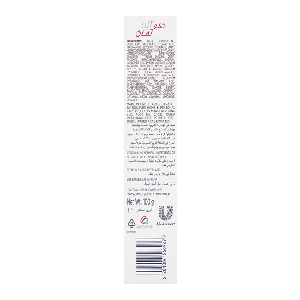 Fair & Lovely Is Now Glow & Lovely Face Cream with Advanced Multivitamins & SPF30, 100g - Image 2