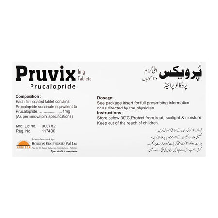 Horizon Pharma Pruvix Tablet, 1mg, 1-Strip - Image 3