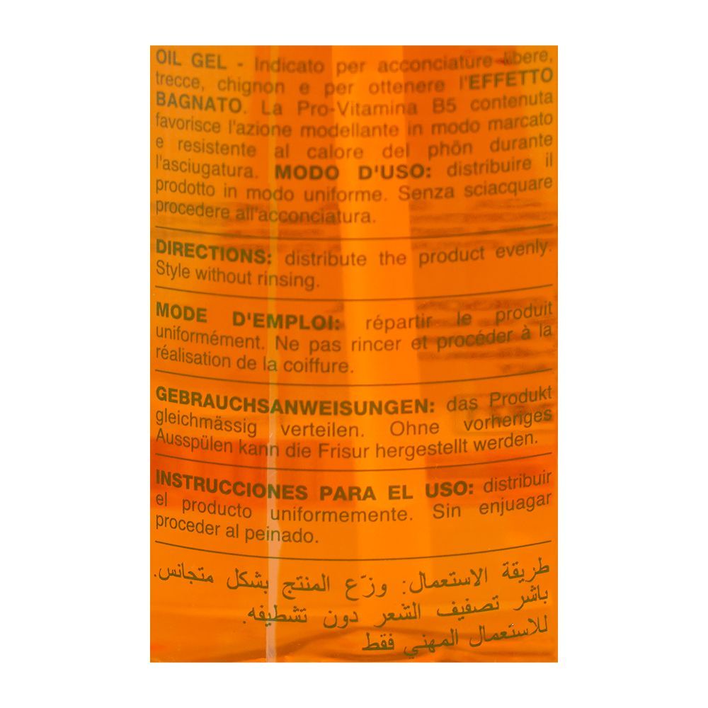 Dikson Oil Gel with Pro Vitamin B5 - Wet Look Hair Styling Gel, 500ml - Image 3