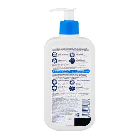 CeraVe Intensive Moisturizing Lotion with Ceramides and Shea Butter, For Dry Skin, 355ml - Image 2