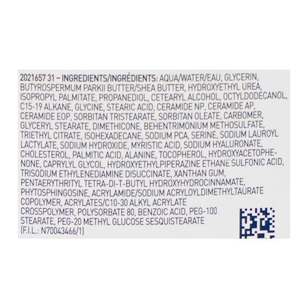 CeraVe Intensive Moisturizing Lotion with Ceramides and Shea Butter, For Dry Skin, 355ml - Image 3