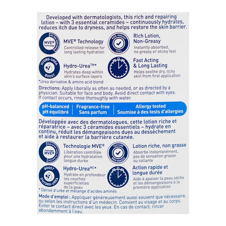 CeraVe Intensive Moisturizing Lotion with Ceramides and Shea Butter, For Dry Skin, 355ml - Image 4