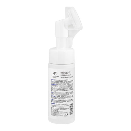 Myschoen Hyaluronic Acid Moisturizing Cleansing Face Wash Mousse, 150ml - Image 2