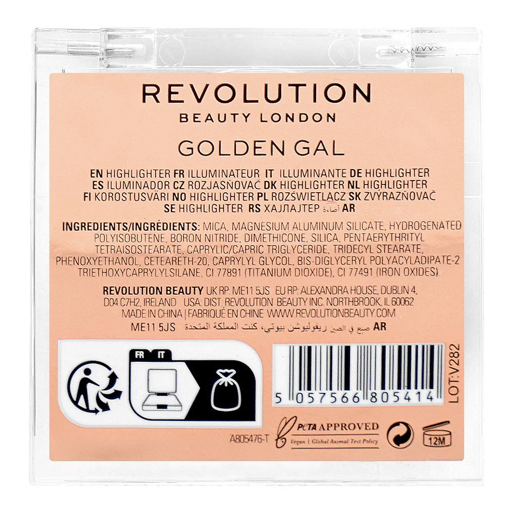 Makeup Revolution Beam Bright Silk Touch Highlighter, 2.45g, Golden Gal - Image 4