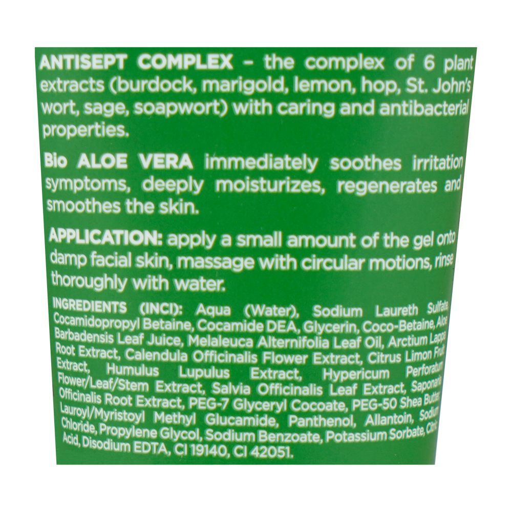 Eveline Botanic Expert 100% Tea Tree Oil Purifying Antibacterial Face Wash Gel, 100ml - Image 3