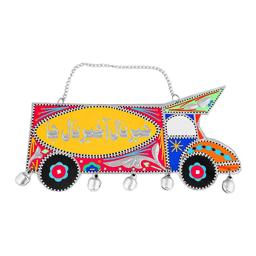Truck (Khair Nal Ja Khair Nal Aa) Door Hanging - Main Image