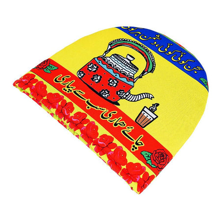 Sajan Koi Koi Small Tea Cozy - Image 2