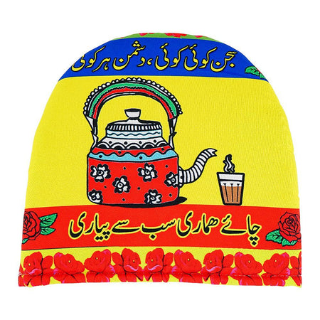 Sajan Koi Koi Small Tea Cozy - Image 3