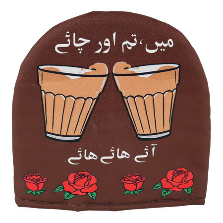 Mai, Tum Aur Chai Small Teacosy - Main Image