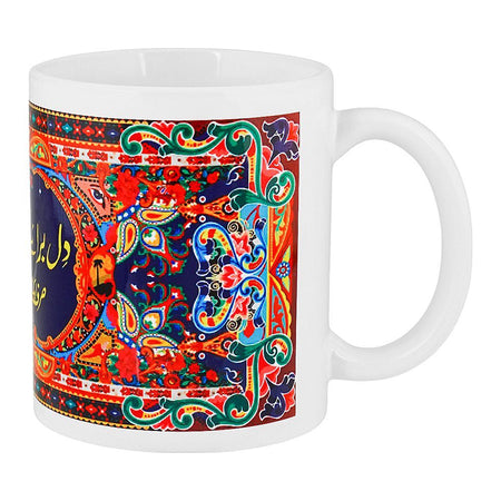 Dil Barai Farokht Digital Printed Mug - Main Image