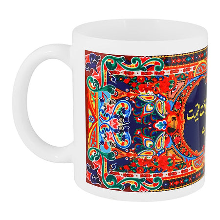 Dil Barai Farokht Digital Printed Mug - Image 3