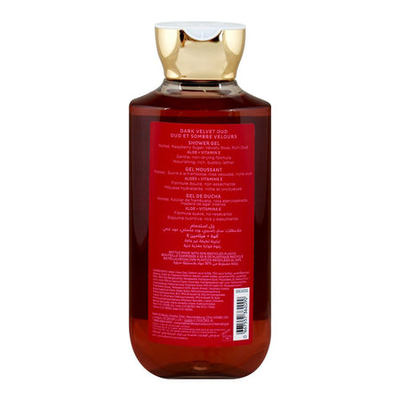 Bath & Body Works Dark Velvet Oud Aloe+Vitamin E Shower Gel, 295ml - Image 2