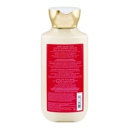 Bath & Body Works Dark Velvet Oud Daily Nourishing Body Lotion, 236ml - Image 2