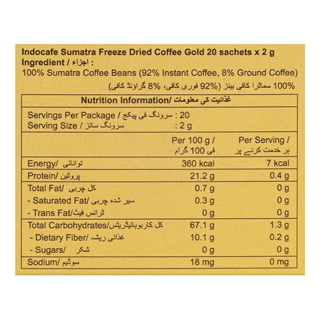 Indocafe Sumatra Gold Coffee Sticks, 20-Pack - Image 3
