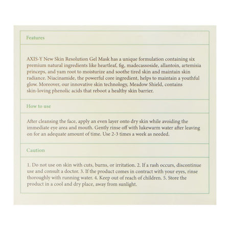 AXIS-Y New Skin Resolution Gel Mask with Mugwort & Niacinamide, Spot Treatment, Brightening, 100ml - Image 3