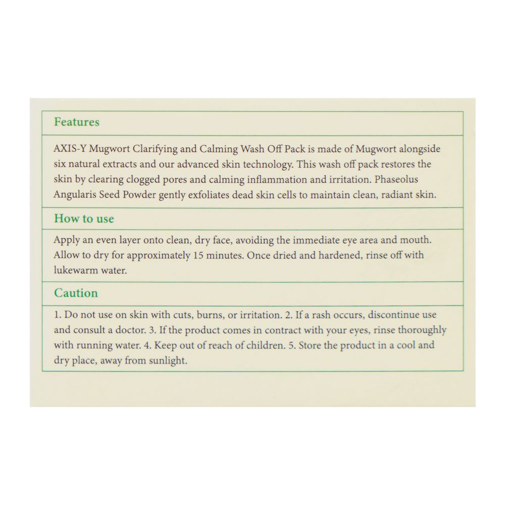 AXIS-Y Mugwort Pore Clarifying Wash Off Clay Mask, Blackhead Remover, 100ml - Image 3