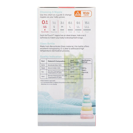 Pigeon SofTouch Glass Nursing Feeder Bottle, For 0+ Months, 160ml A81271 - Image 3