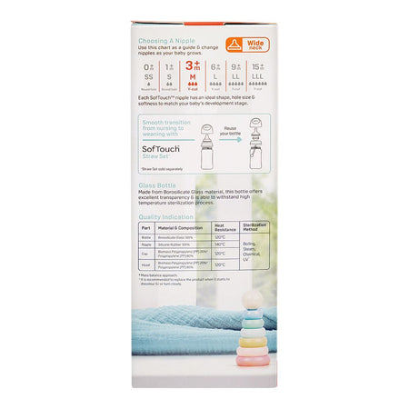 Pigeon SofTouch Glass Nursing Feeder Bottle, For 3+ Months, 240ml, A81272 - Image 3