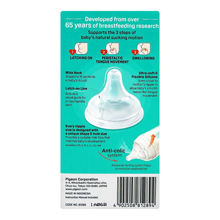 Pigeon SofTouch Nursing PP Feeder Bottle, For 0+ Months, 160ml, A81289 - Image 3