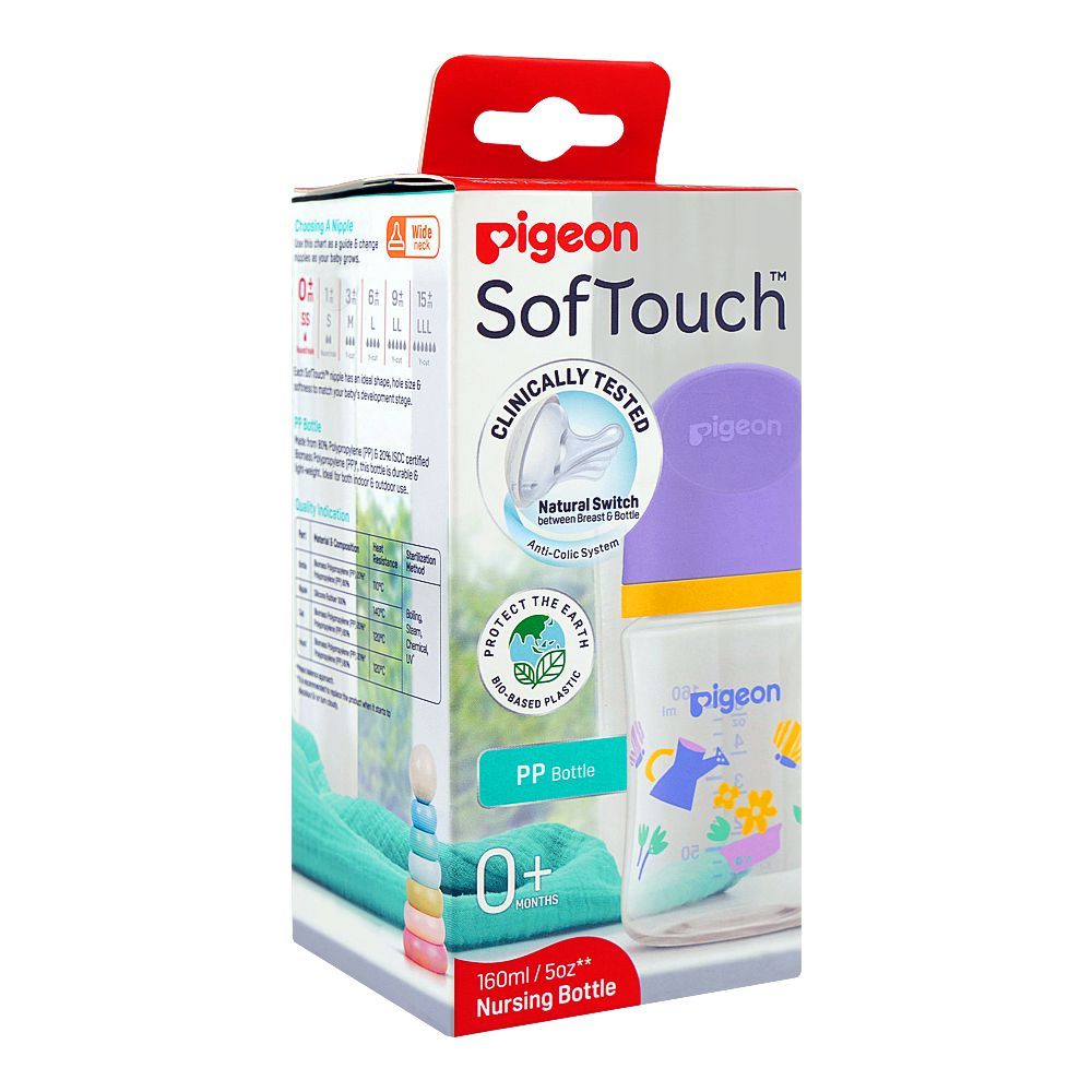 Pigeon SofTouch Nursing PP Feeder Bottle, For 0+ Months, 160ml, A81295 - Image 2