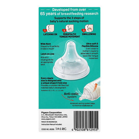 Pigeon SofTouch Nursing PP Feeder Bottle, For 0+ Months, 160ml, A81295 - Image 3