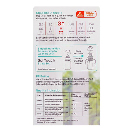 Pigeon SofTouch Nursing PP Feeder Bottle, For 3+ Months, 240ml, A81290 - Image 6